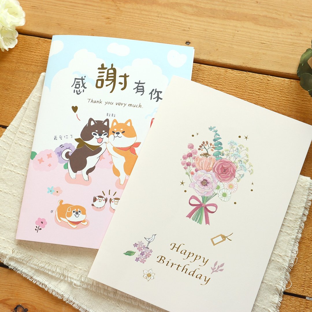花草风 x 柴之助 / 16K 烫金彩印祝福大卡 (4 图) SGC-311 - 卡片/明信片 - 纸 