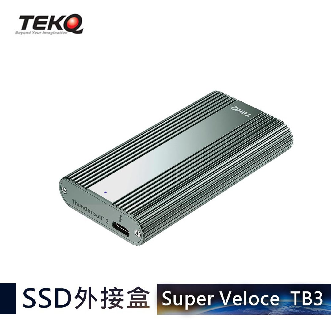 【TEKQ】TB3 SuperVeloce Thunderbolt 3  SSD 外接硬盘 夜幕 - U盘 - 其他金属 绿色