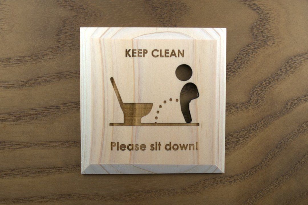 No standing piss! Plate KEEPC (P) - 墙贴/壁贴 - 木头 咖啡色
