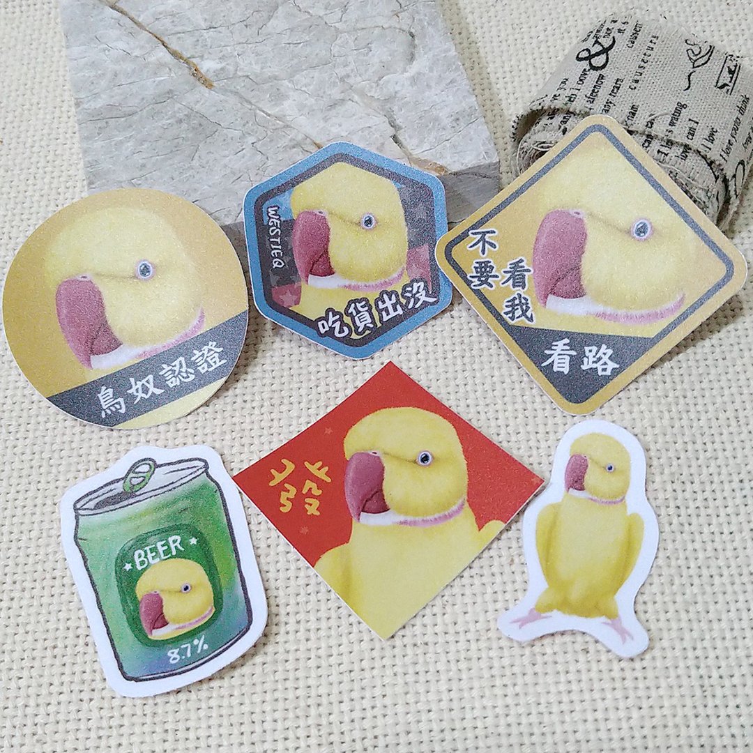月轮鹦鹉_黄_春联-防水贴纸~利是封-挥春-福贴-车贴-行李箱贴 - 红包/春联 - 防水材质 