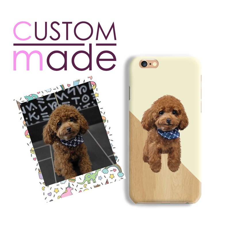 来图订制定制化水彩风小狗贵宾犬水彩风格磨砂手机壳可加名转背景 - 手机壳/手机套 - 塑料 多色