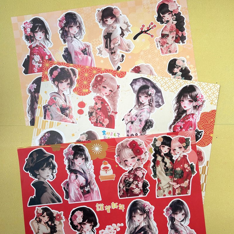 RimaRima 原创 和服 复古女孩 拼贴纸套组 女孩 新年 りまりま - 卡片/明信片 - 纸 