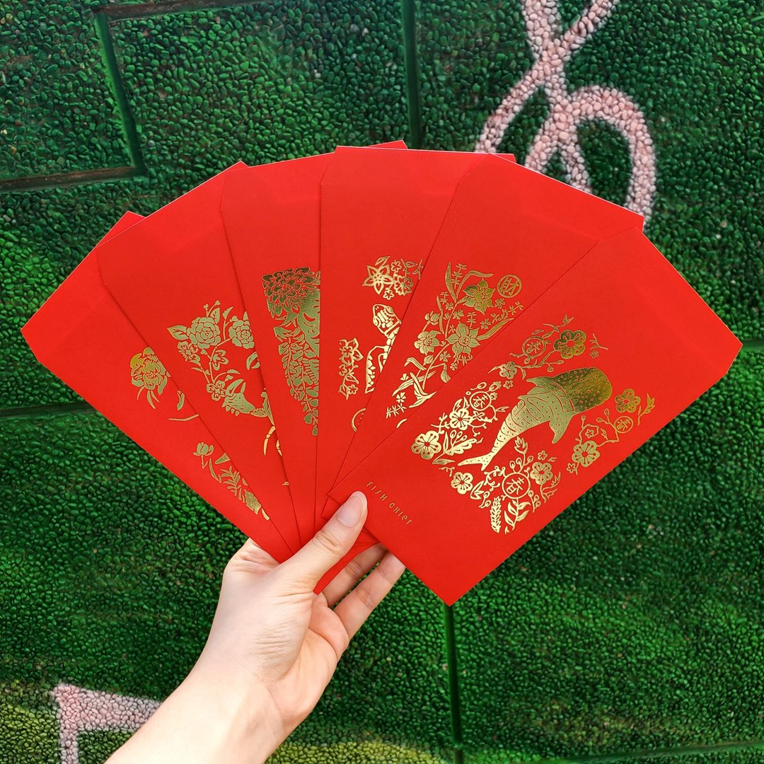 海洋剪纸烫金红包袋 一套六入 图案皆不同 - 红包/春联 - 纸 