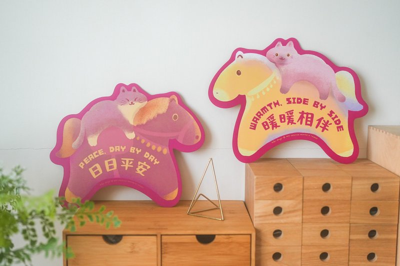 【预购】Wisi Huang【猫猫骑马】造型春联 - 两款可选 - 红包/春联 - 纸 红色