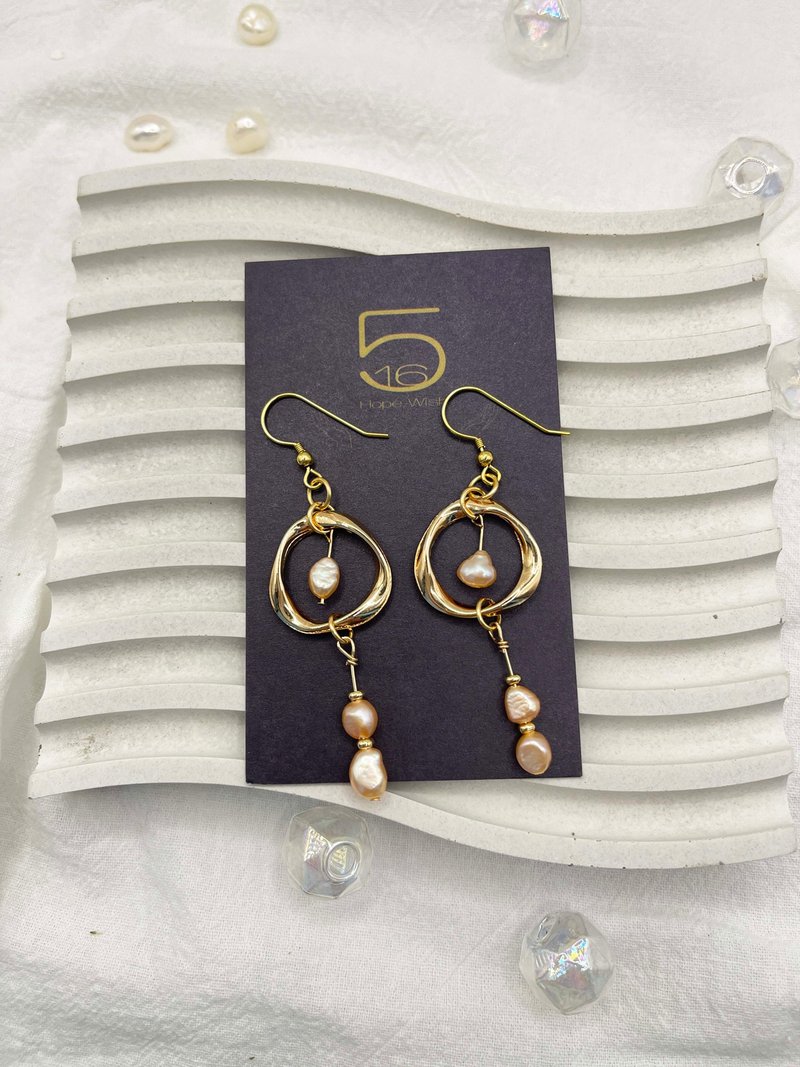 玫瑰金珍珠 - 耳环/耳夹 - 宝石 