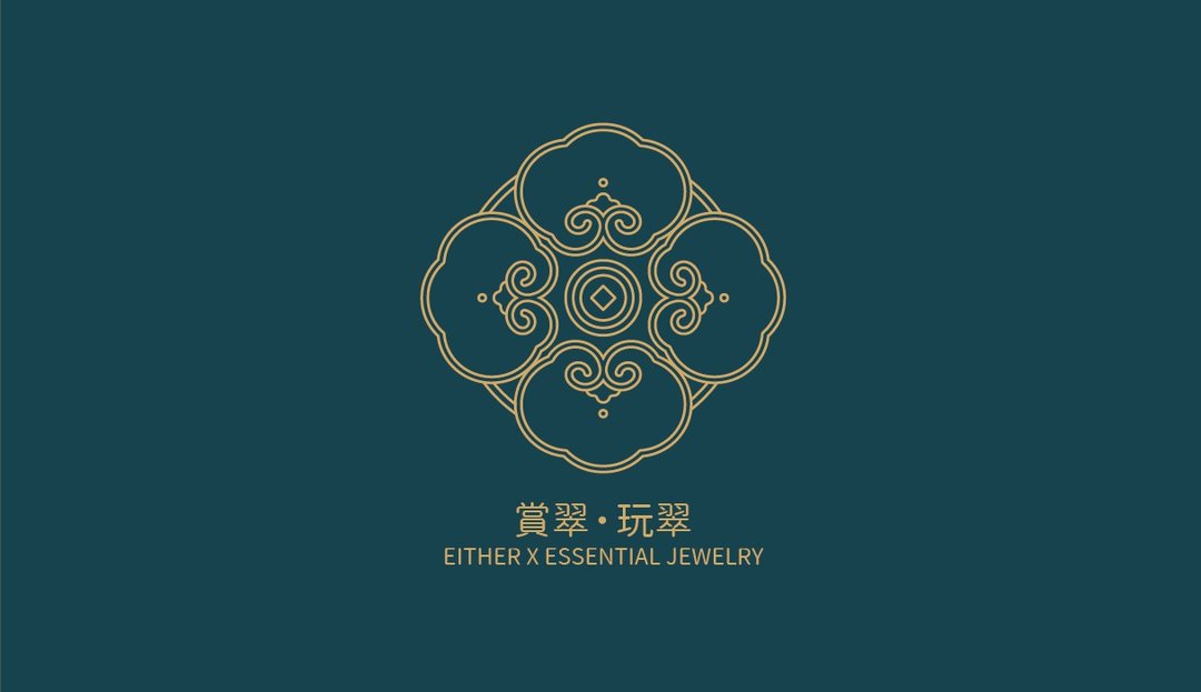 赏翠玩翠-翠友粉粉定制化服务订单 勿下单 - 手链/手环 - 玉石 
