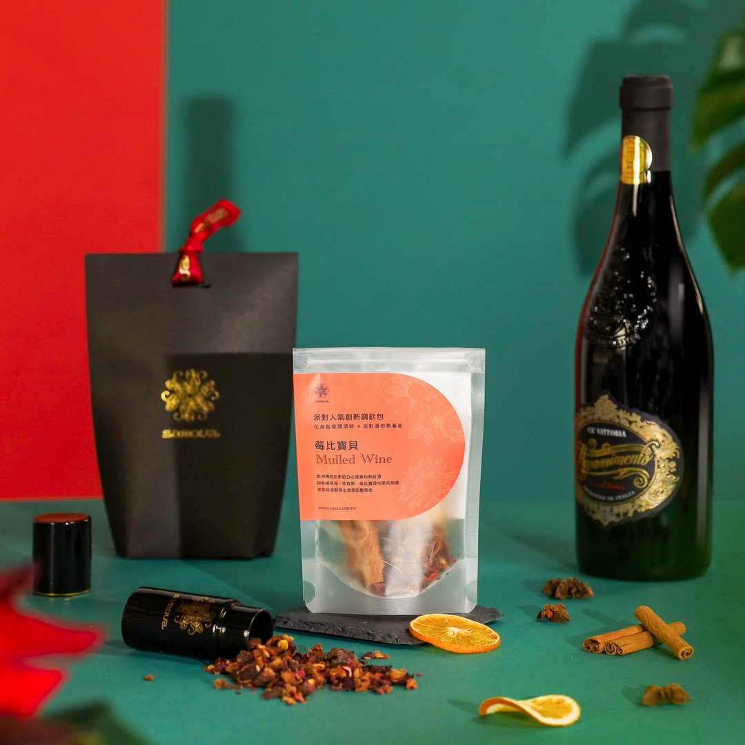 【samova】人气创新茶酒微醺调饮包预购 ( 红酒香料包/圣诞礼物 ) - 茶 - 其他材质 