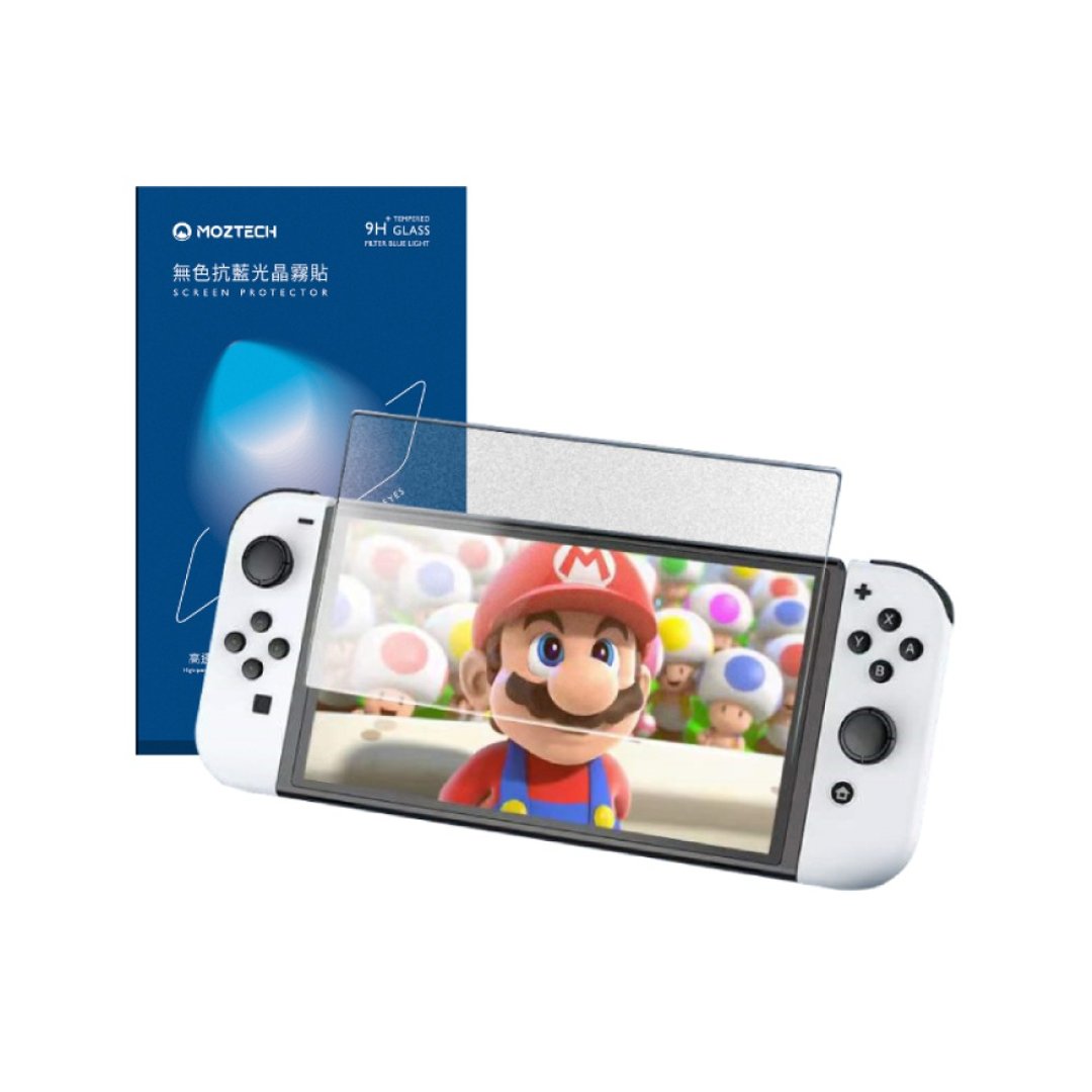 MOZTECH | 【独家专利】无色抗蓝光晶雾贴 电竞专用 Switch OLED - 其他 - 玻璃 