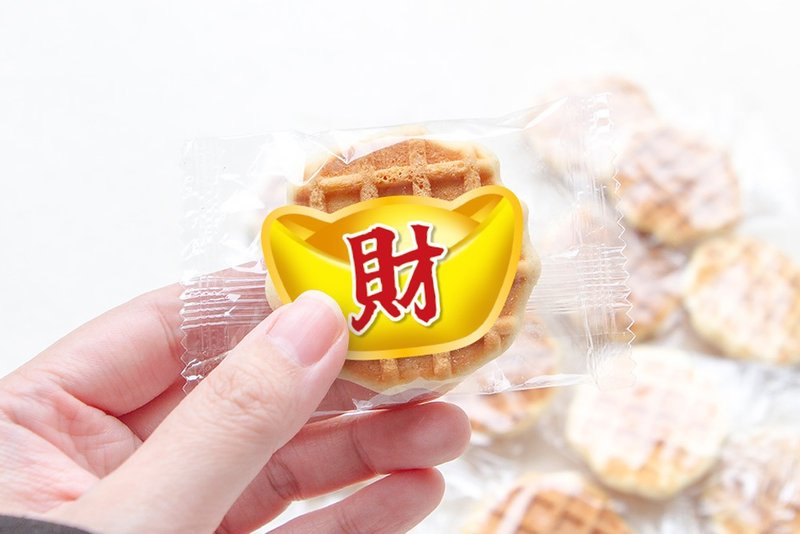 招财金元宝 补财库 开运纳福 手烧煎饼 单包装小饼干 点心 结缘品 - 零食/点心 - 新鲜食材 黄色