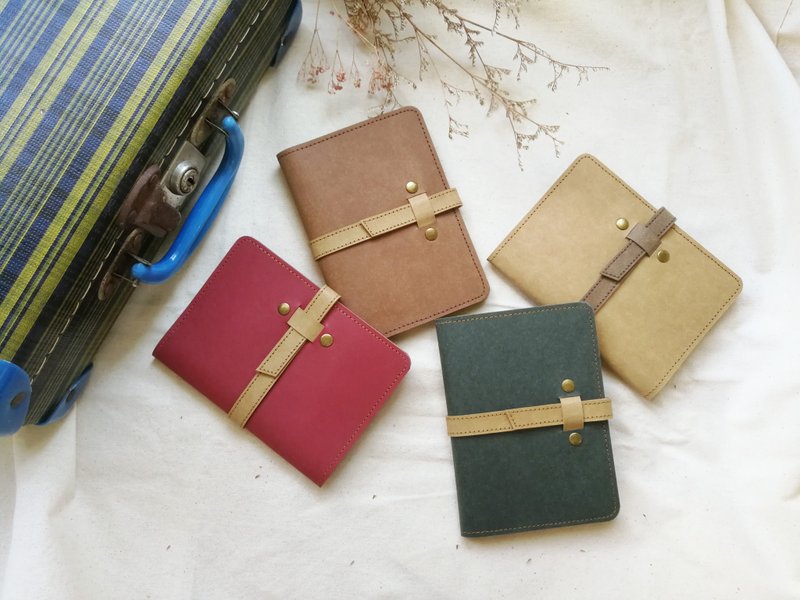 【Travel Journal旅游志2.0】 护照夹 - 护照夹/护照套 - 纸 