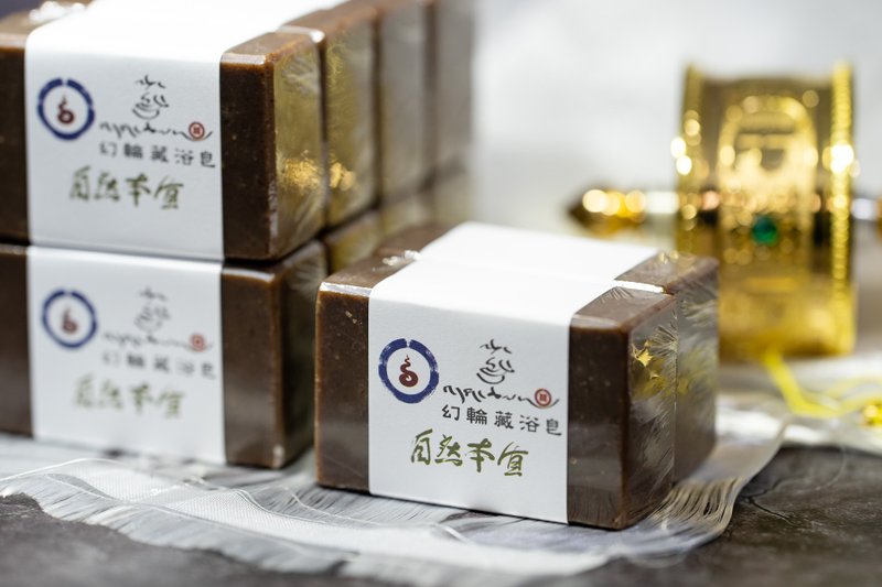 藏浴皂 - 肥皂/手工皂 - 其他材质 