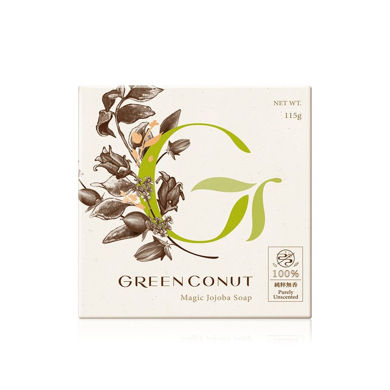 神奇灌木皂 洗头皂 短发油性头皮适用 - 洗发用品 - 其他材质 咖啡色
