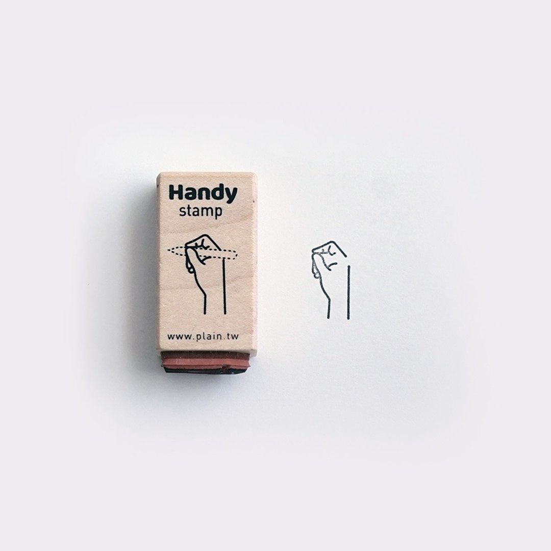 拿手印章 Handy Stamp D - 印章/印台 - 木头 卡其色
