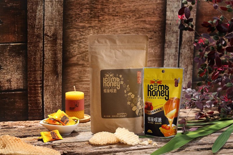 【团购/包邮】蜜堂蜂巢喉糖40克 x 30包 - 蜂蜜/黑糖 - 浓缩/萃取物 黄色