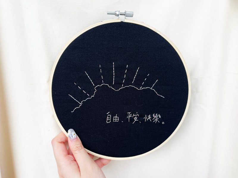 塞拉利昂 手工刺绣 刺绣挂饰刺绣摆件 Embroidery hoop art - 海报/装饰画/版画 - 绣线 银色