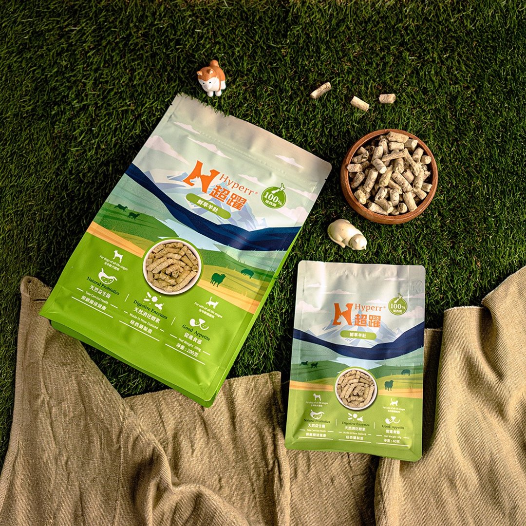 【猫狗配餐】Hyperr超跃 鲜草羊肚 冻干生食餐 肠胃保健 益生菌 - 猫罐头/鲜食 - 新鲜食材 
