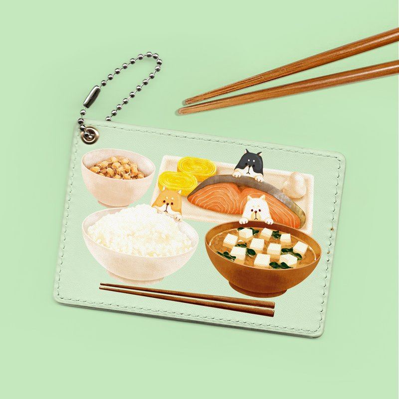 Shiba Inu Japanese food pass case - 证件套/卡套 - 人造皮革 绿色