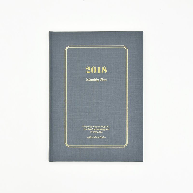 【月月好悦与七个微笑】2018时效日志-典雅精装版-月夜灰 - 笔记本/手帐 - 纸 
