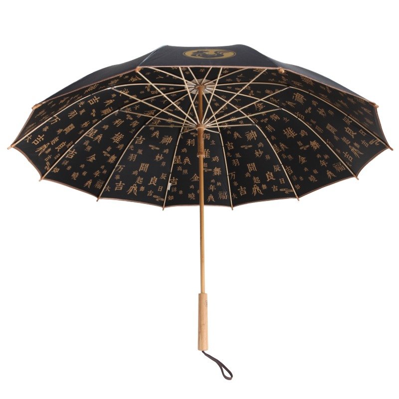 竹语 |丁酉新年 鸡年纪念款 手工竹制长柄雨伞、红点IF奖 - 雨伞/雨衣 - 竹 多色