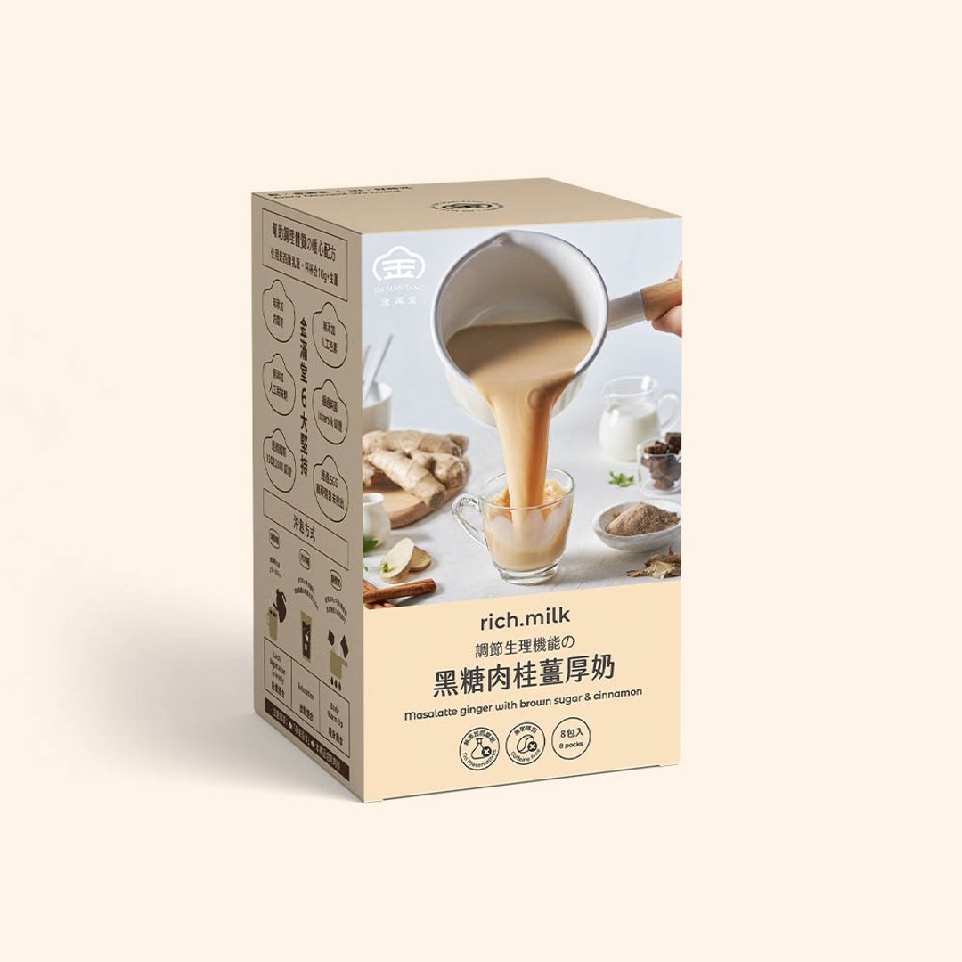 【全馆满额享包邮】黑糖肉桂姜厚奶 - 金满堂 Jinmantang - 健康/养生 - 新鲜食材 卡其色