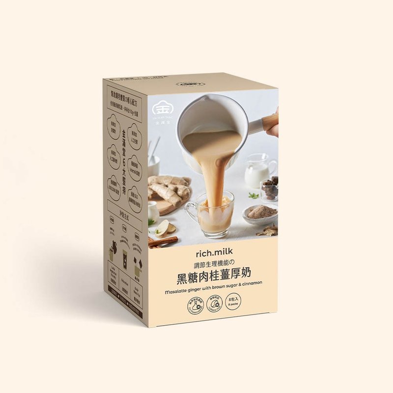 【全馆满额享包邮】黑糖肉桂姜厚奶 - 金满堂 Jinmantang - 健康/养生 - 新鲜食材 卡其色