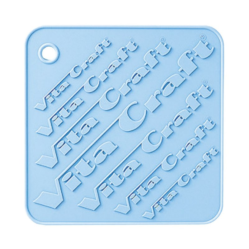 【美国VitaCraft唯他锅】硅胶隔热垫、防滑垫(浅蓝) - 厨房用具 - 硅胶 蓝色