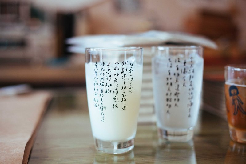 今晚我是手-文字玻璃杯-离过去越来越远 - 茶具/茶杯 - 玻璃 透明