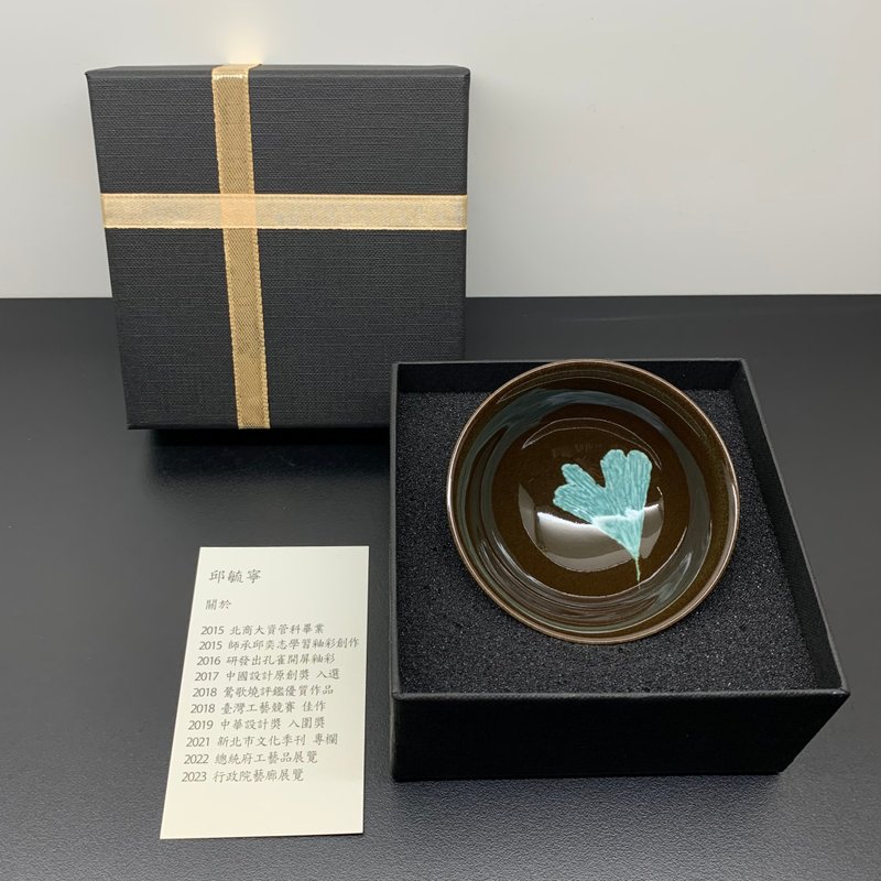 木叶天目 圆杯 80ml 邱毓宁 莺歌烧 B-02 - 茶具/茶杯 - 瓷 黑色