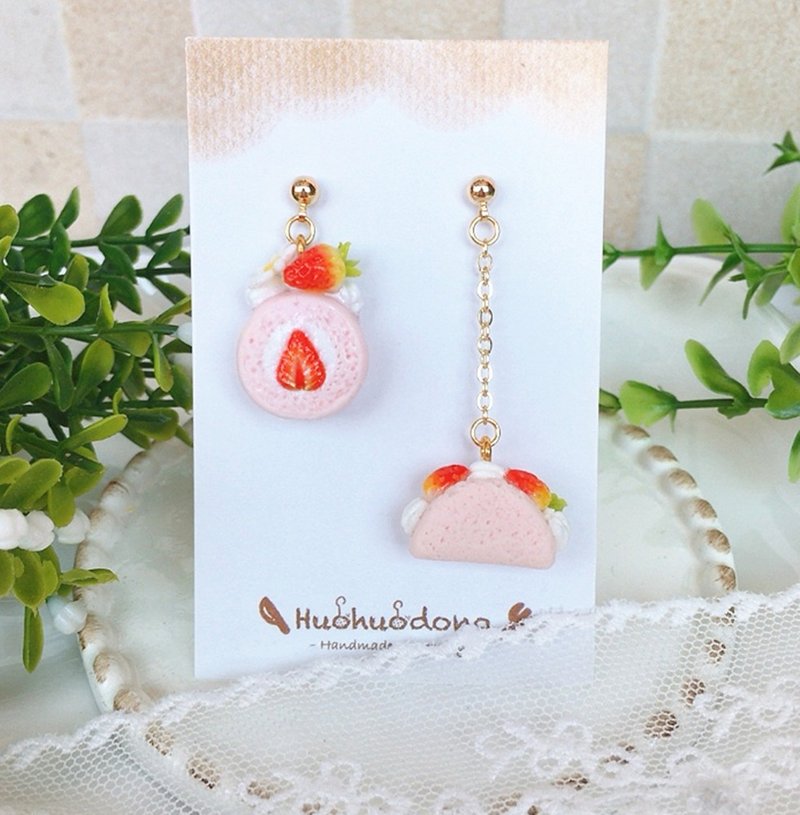 夏日迷你可爱清新甜美手作粉色草莓蛋糕抱抱卷纯银耳环耳夹 - 耳环/耳夹 - 其他材质 