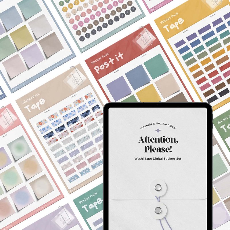 电子手帐胶带数位贴纸组/445枚/Goodnotes一键导入/Notability - 电子手帐及素材 - 其他材质 