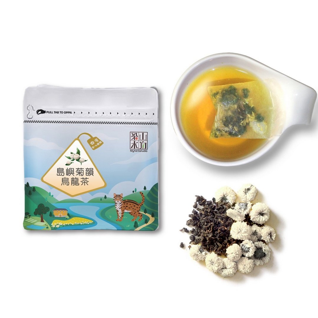 【岛屿菊韵乌龙茶】产销履历杭菊 | 百年世家台湾四季乌龙茶 - 茶 - 新鲜食材 红色