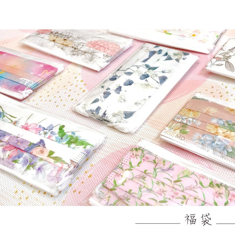 无藏综合成人医疗口罩【春天花系列】5入装x10包/盒 - 口罩 - 其他材质 多色