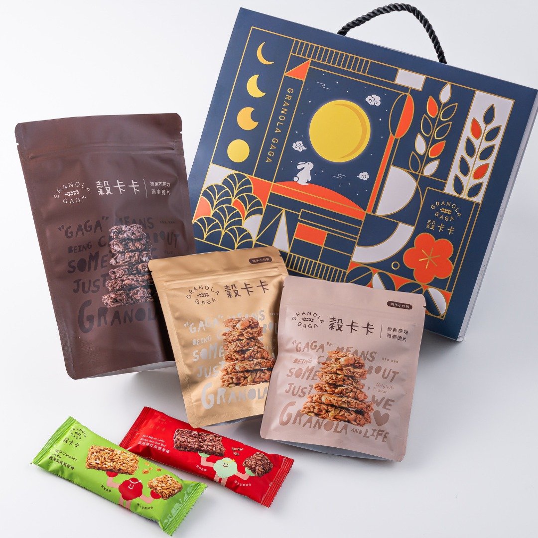 【中秋热卖中】中秋燕麦健康礼盒 MOON FESTIVAL GIFT BOX - 谷物麦片 - 新鲜食材 蓝色