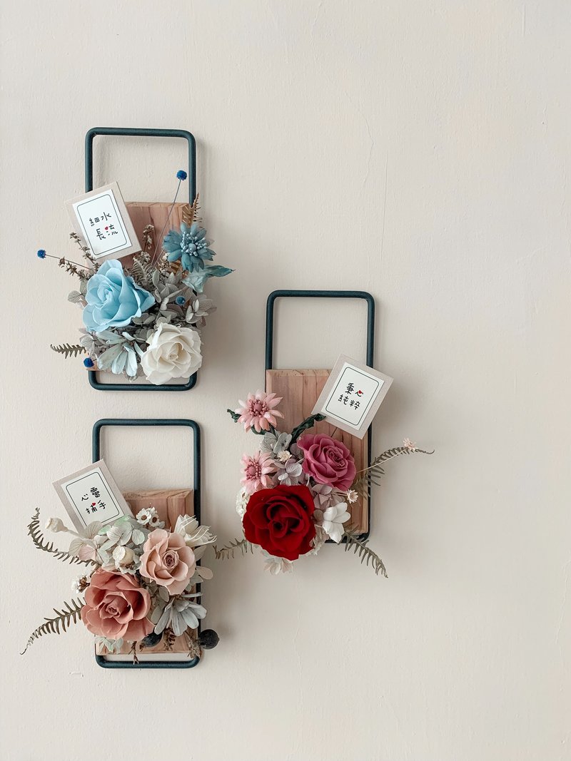 喜气连连的不凋花壁挂　入厝好礼　新婚礼物 - 墙贴/壁贴 - 植物．花 