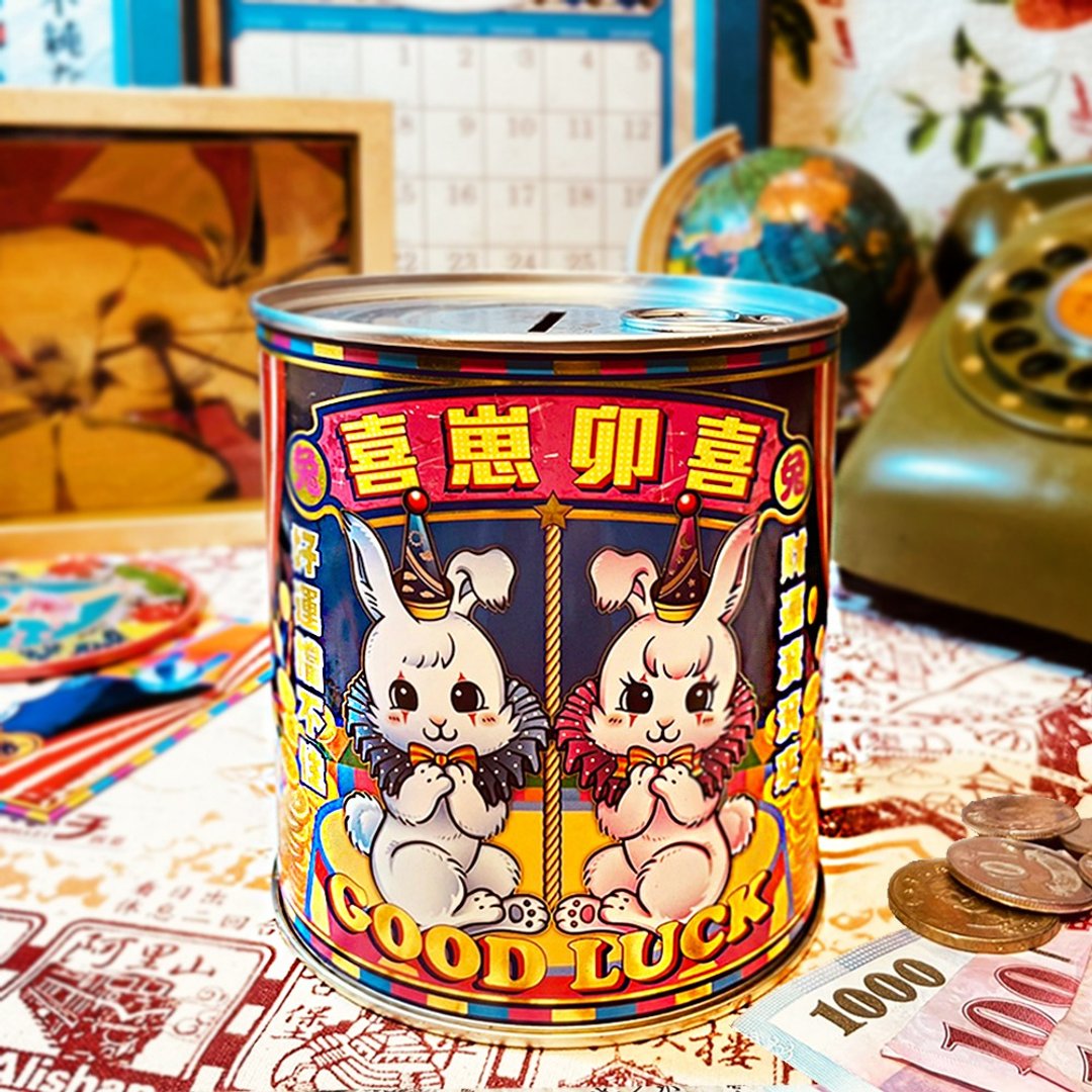 【存钱筒】福兔到 - 储蓄罐 - 其他金属 多色