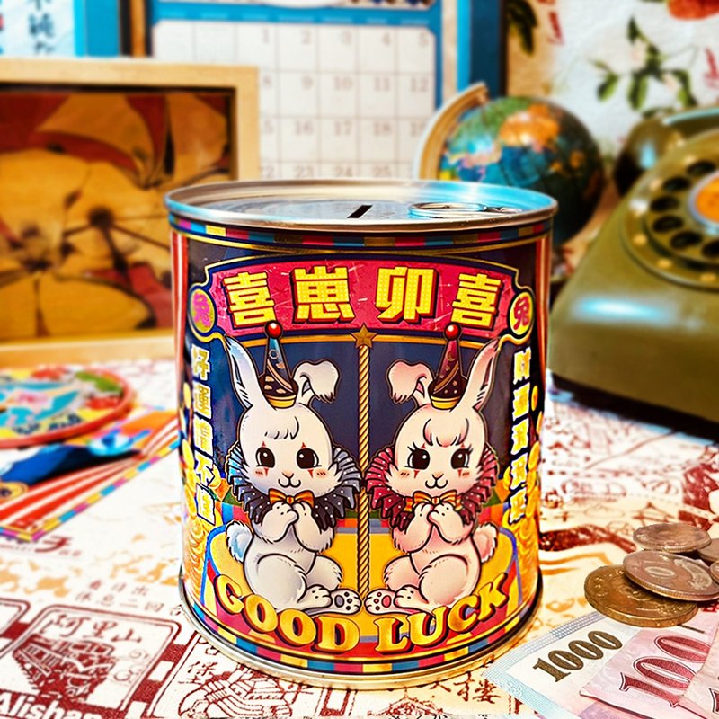 【存钱筒】福兔到 - 储蓄罐 - 其他金属 多色