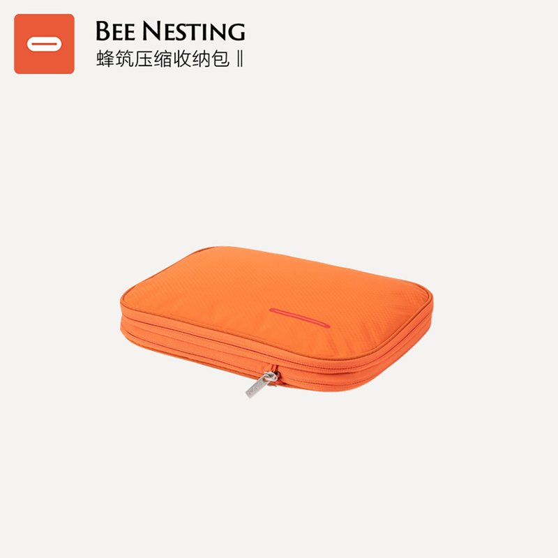 BeeNesting可压缩防泼水旅行出差收纳包4L 橙色 - 收纳用品 - 尼龙 蓝色