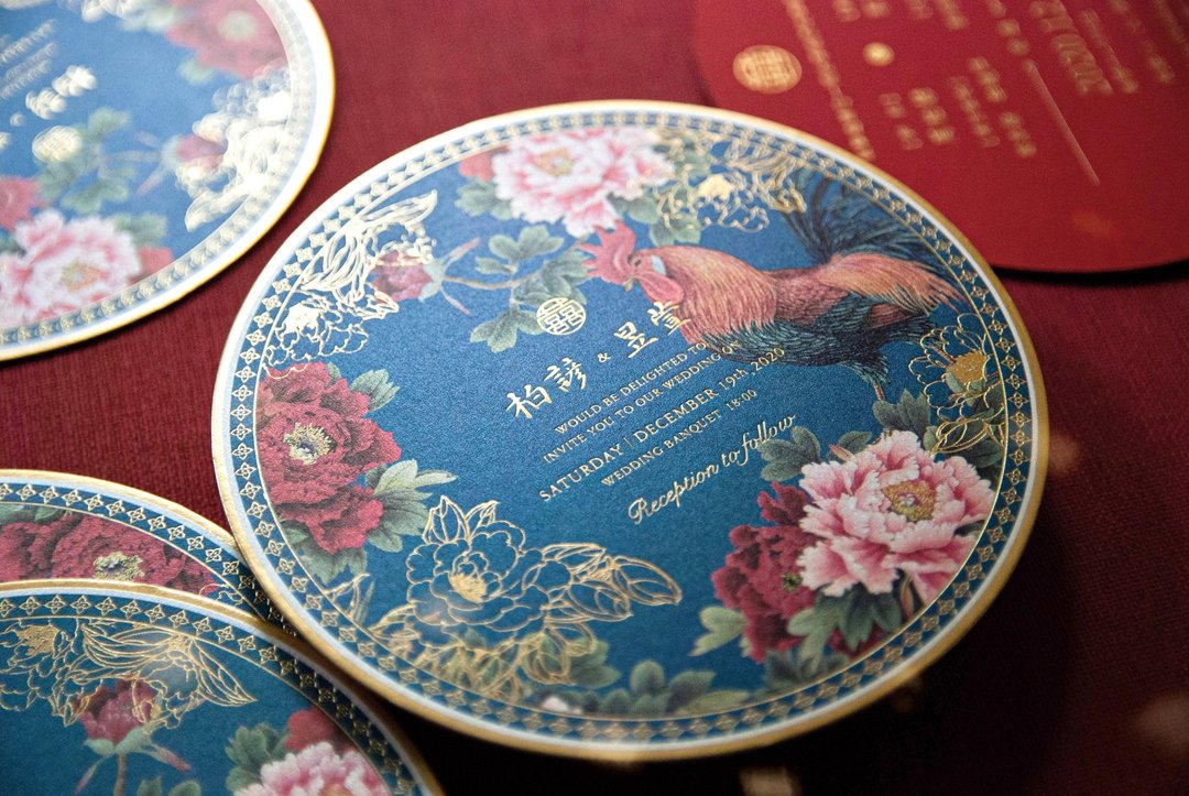 【 新中式厚磅喜帖 】琴瑟和鸣 - 喜帖 - 纸 蓝色