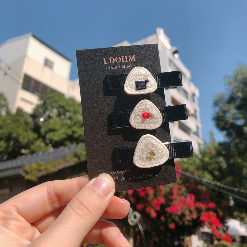 美味饭团手做刺绣发夹 (3枚组) - 发饰 - 其他金属 黑色