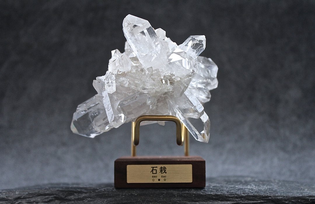 石栽 SHIZAI 巴西白水晶簇原矿-含底座 - 摆饰 - 水晶 白色