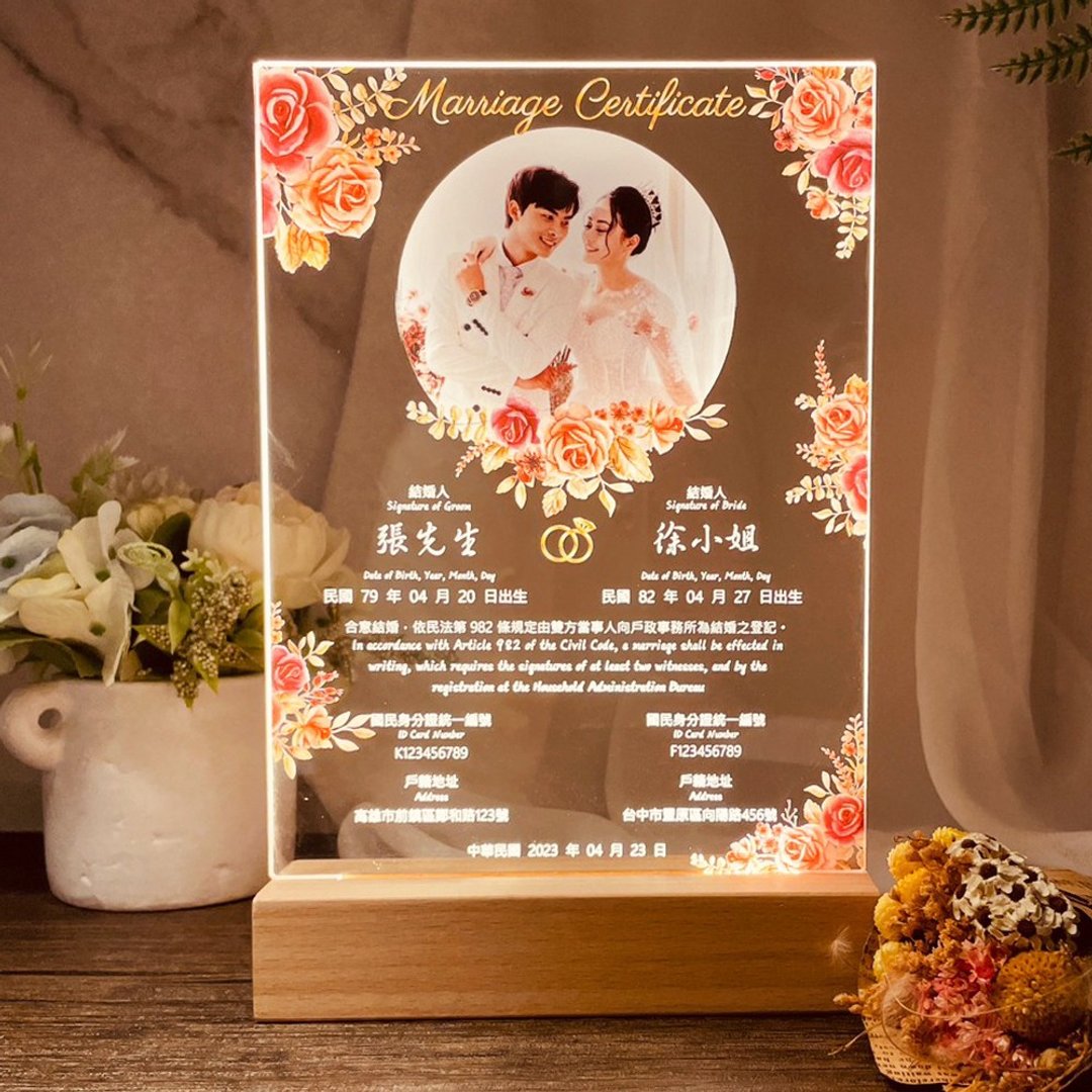 【M.U工坊】结婚书约夜灯/订制夜灯/照片夜灯/结婚证书压克力夜灯 - 灯具/灯饰 - 其他材质 