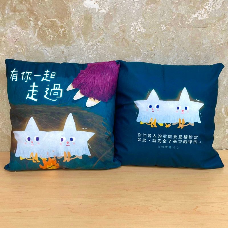 星星cushion (35cm) - 枕头/抱枕 - 棉．麻 