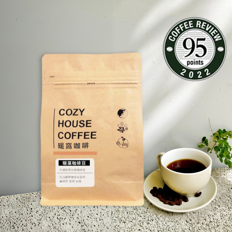 【暖窝咖啡】浅中焙 肯尼亚 涅里 蜂蜜 稀有珍珠咖啡圆豆 水洗 半磅 - 咖啡 - 其他材质 咖啡色