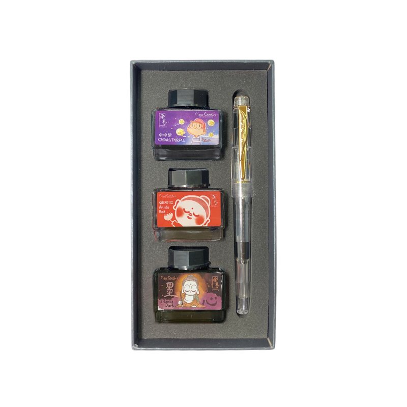 【汉礼 x Pierre Cardin】i-brush 万年毛笔墨水套装 (港澳限定) - 墨水 - 其他材质 