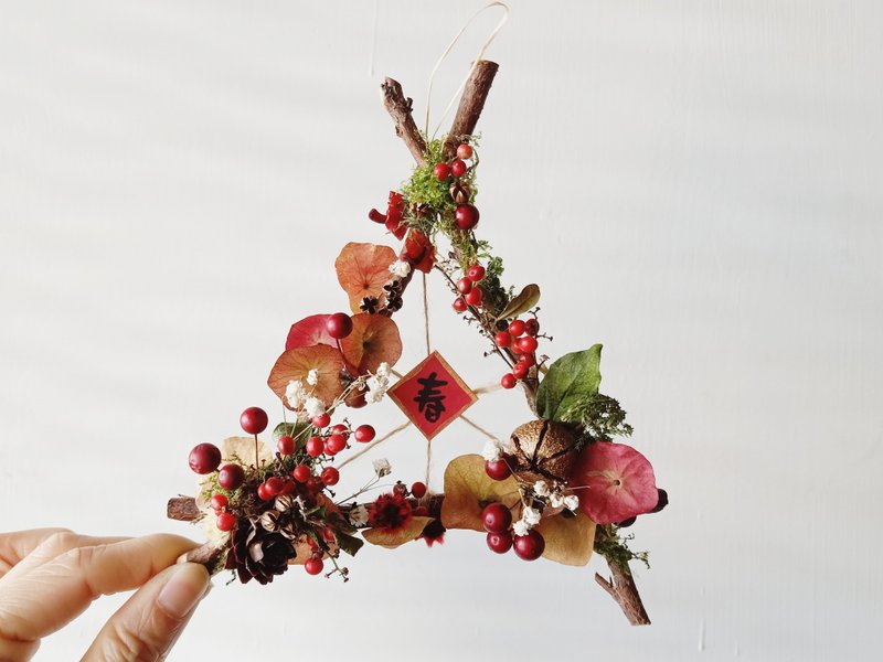 【体验】新春花框工作坊/新春花礼/体验课程/干燥花 - 植栽 - 植物．花 