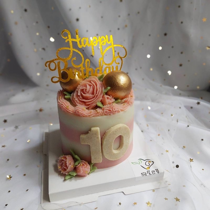 宠物蛋糕 生日蛋糕 金箔玫瑰蛋糕 可自取 - 猫罐头/鲜食 - 其他材质 