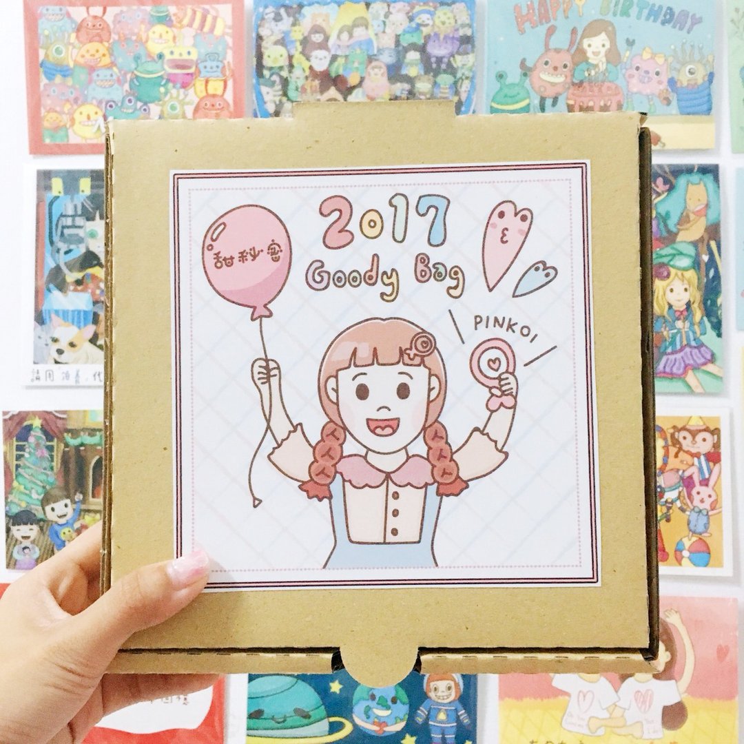 Goody Bag - “甜秘密许愿包邮福袋” - 其他 - 纸 