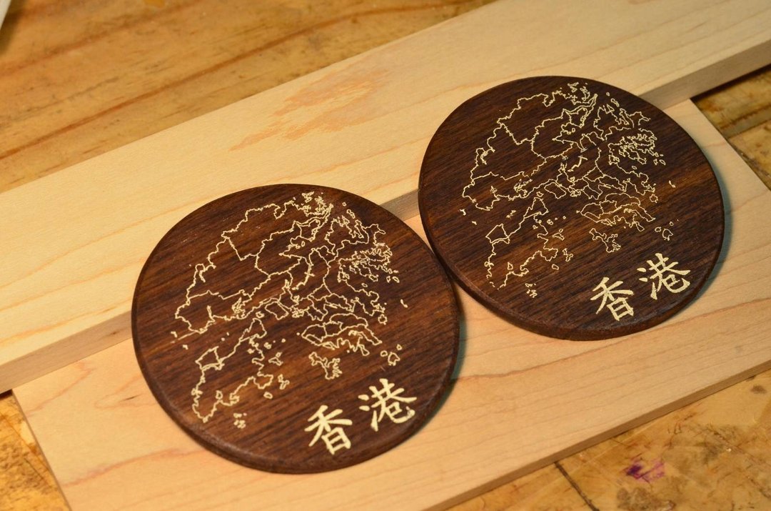 香港地图杯垫－手工木制 复古风 香港真系好L靓 - 杯垫 - 木头 咖啡色