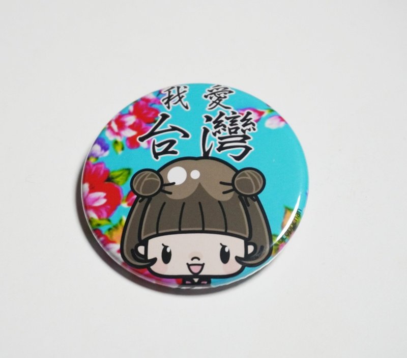 胸章　鲍伯头女孩　台湾花布 - 徽章/别针 - 其他金属 蓝色