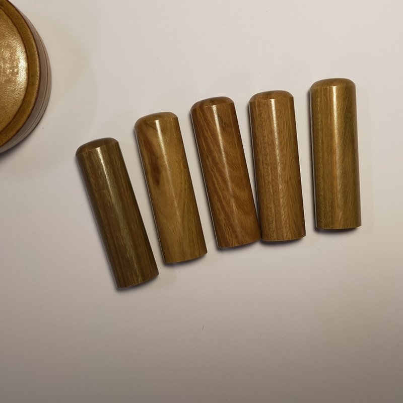 【手刻－印鉴】绿檀圆章 - 印章/印台 - 木头 多色